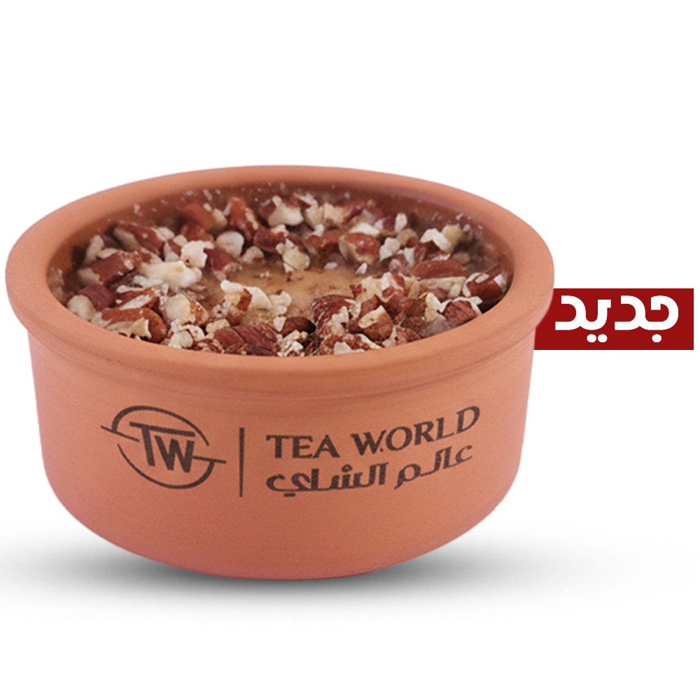 حنيني بالبيكان