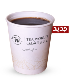 قهوة اليوم أثيوبي