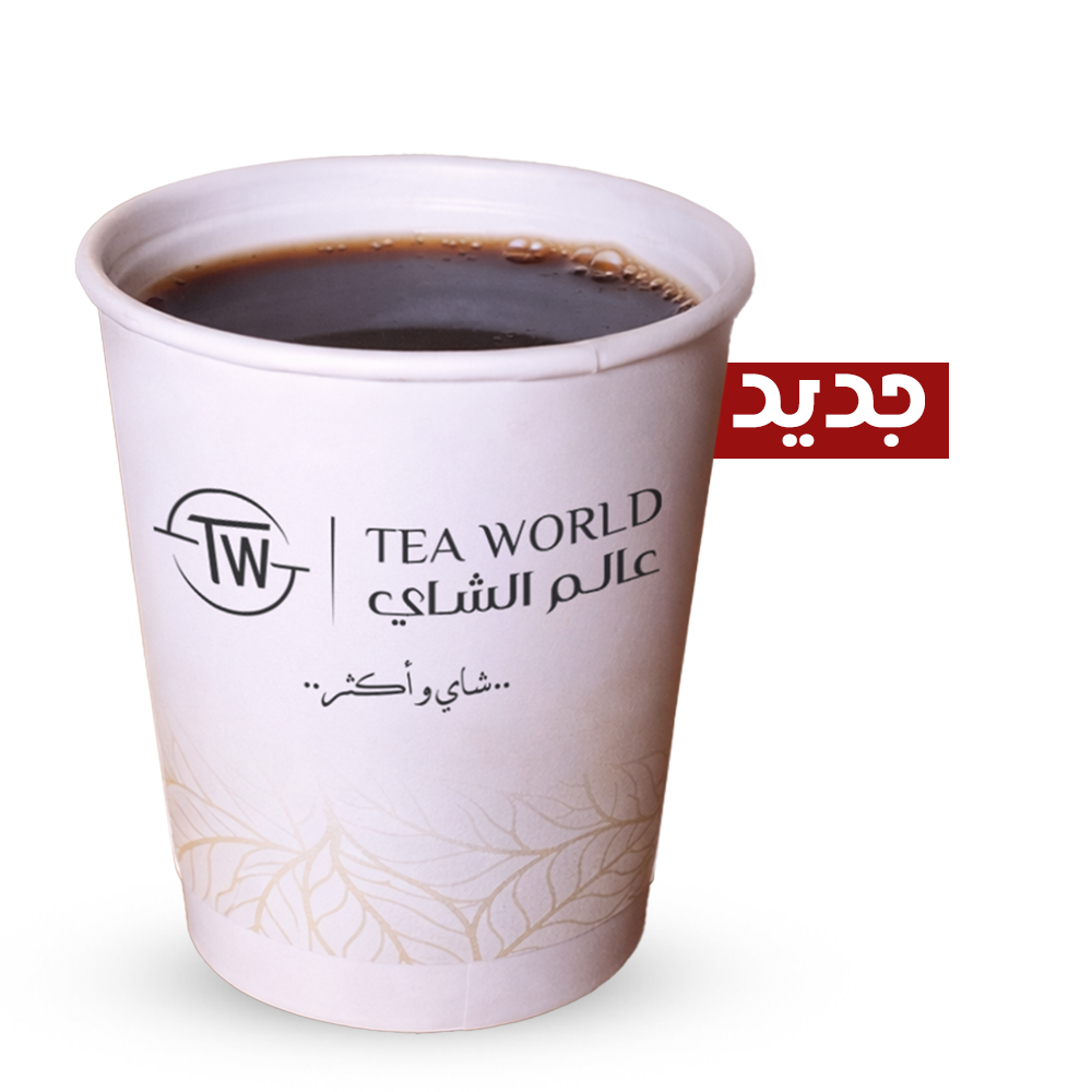 قهوة اليوم أثيوبي